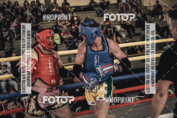 Buy your photos of the eventMUAY THAI FIGHT PRO on Fotop