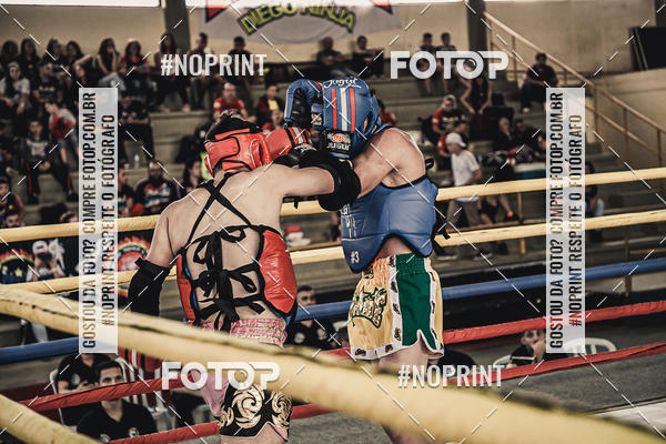 Buy your photos of the eventMUAY THAI FIGHT PRO on Fotop