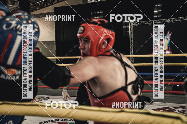 Buy your photos of the eventMUAY THAI FIGHT PRO on Fotop