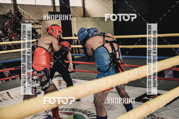 Buy your photos of the eventMUAY THAI FIGHT PRO on Fotop