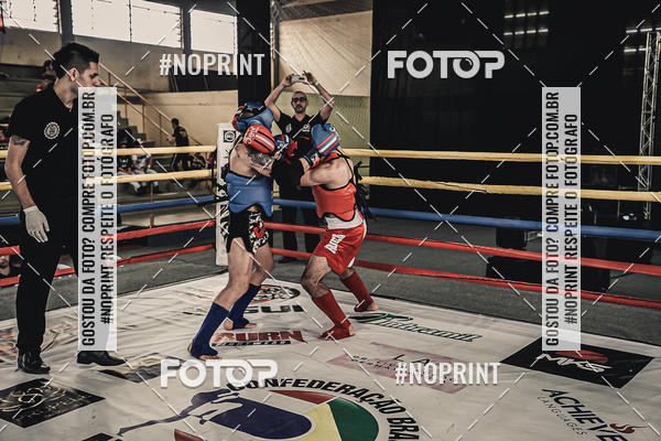 Buy your photos of the eventMUAY THAI FIGHT PRO on Fotop