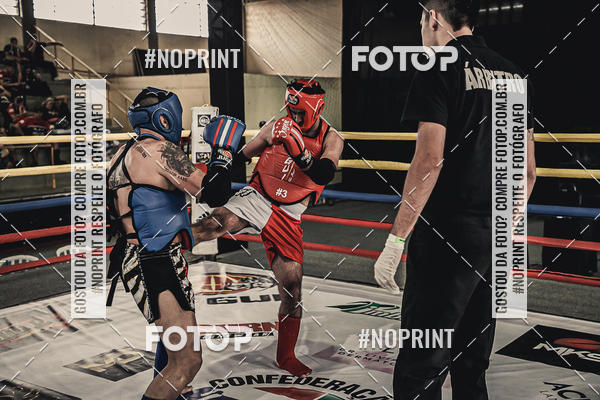 Buy your photos of the eventMUAY THAI FIGHT PRO on Fotop