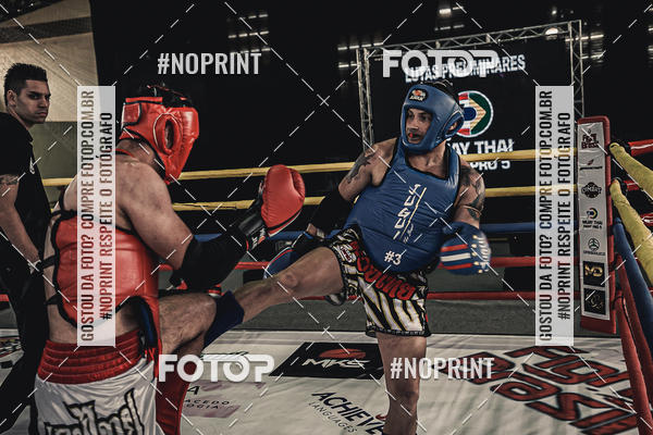 Buy your photos of the eventMUAY THAI FIGHT PRO on Fotop