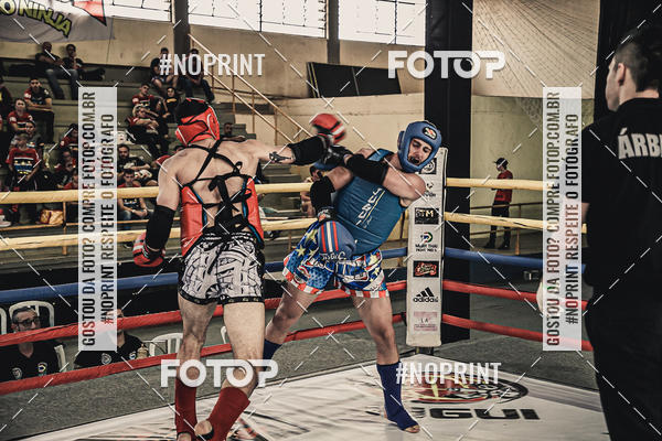 Buy your photos of the eventMUAY THAI FIGHT PRO on Fotop
