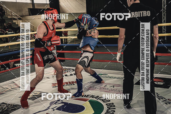 Buy your photos of the eventMUAY THAI FIGHT PRO on Fotop