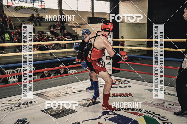 Buy your photos of the eventMUAY THAI FIGHT PRO on Fotop