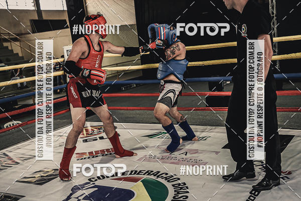 Buy your photos of the eventMUAY THAI FIGHT PRO on Fotop