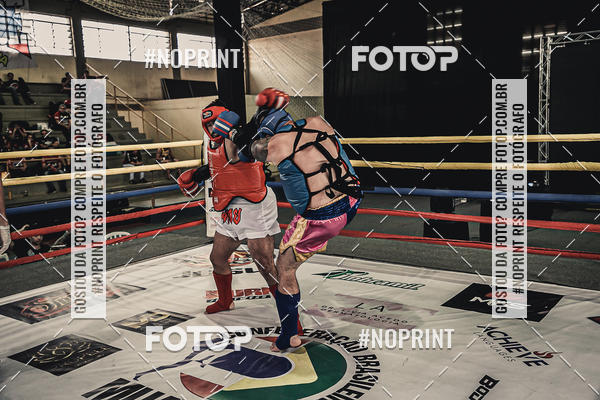 Buy your photos of the eventMUAY THAI FIGHT PRO on Fotop