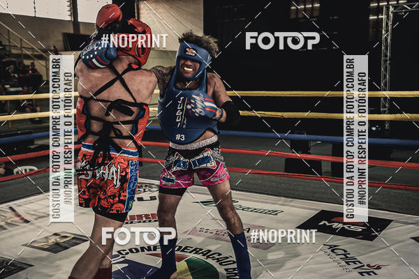Buy your photos of the eventMUAY THAI FIGHT PRO on Fotop