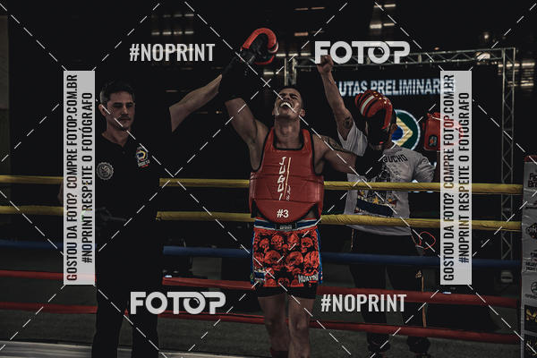 Buy your photos of the eventMUAY THAI FIGHT PRO on Fotop