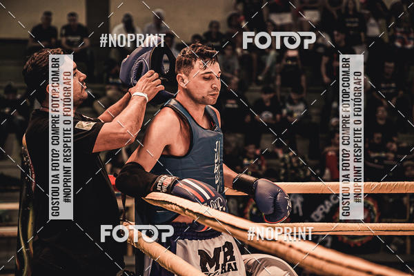 Buy your photos of the eventMUAY THAI FIGHT PRO on Fotop