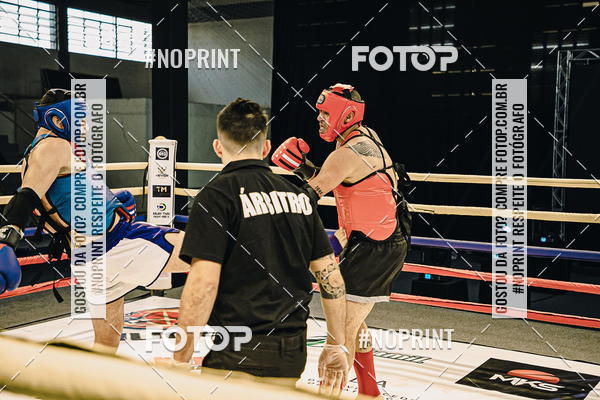 Buy your photos of the eventMUAY THAI FIGHT PRO on Fotop
