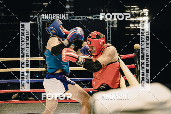 Buy your photos of the eventMUAY THAI FIGHT PRO on Fotop