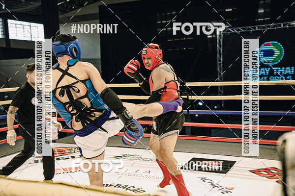 Buy your photos of the eventMUAY THAI FIGHT PRO on Fotop