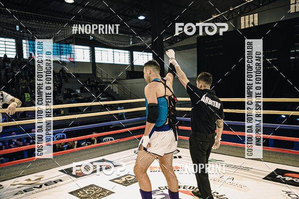 Buy your photos of the eventMUAY THAI FIGHT PRO on Fotop