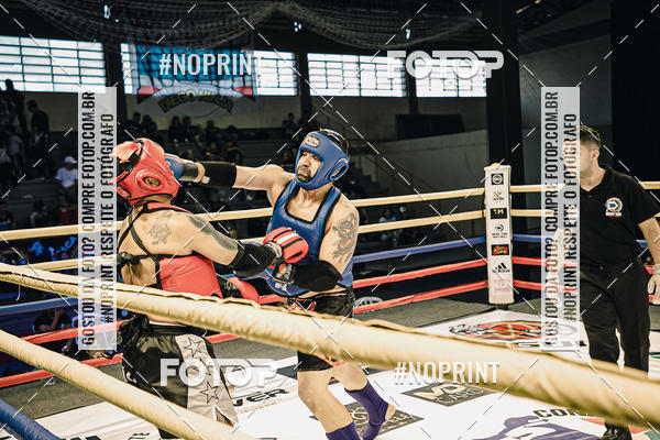 Buy your photos of the eventMUAY THAI FIGHT PRO on Fotop