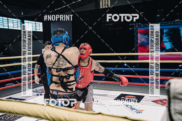 Buy your photos of the eventMUAY THAI FIGHT PRO on Fotop