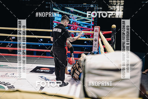 Buy your photos of the eventMUAY THAI FIGHT PRO on Fotop