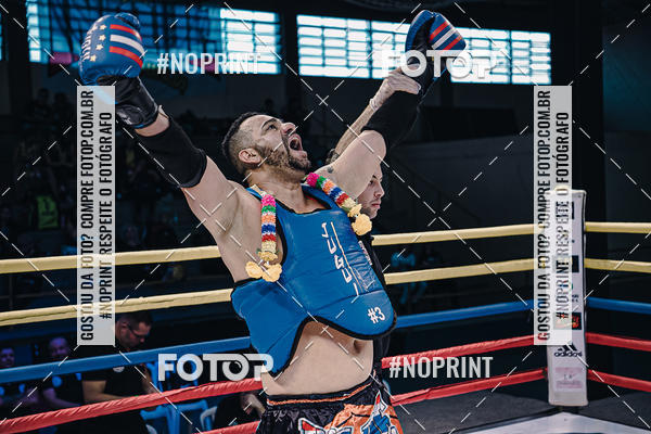 Buy your photos of the eventMUAY THAI FIGHT PRO on Fotop