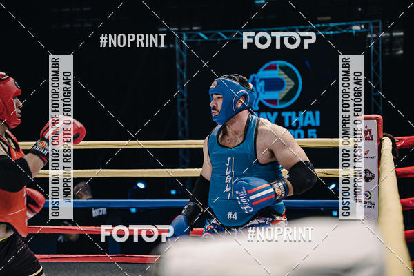 Buy your photos of the eventMUAY THAI FIGHT PRO on Fotop