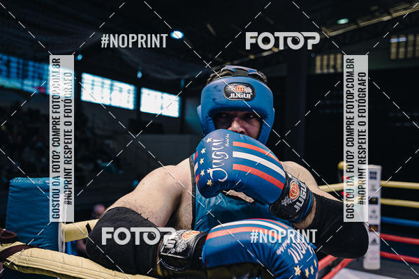 Buy your photos of the eventMUAY THAI FIGHT PRO on Fotop