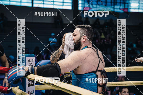 Buy your photos of the eventMUAY THAI FIGHT PRO on Fotop