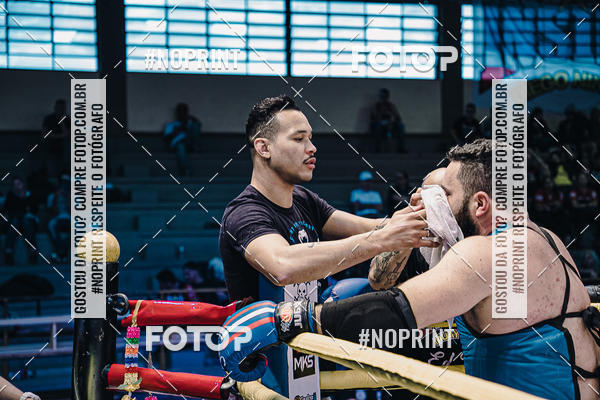 Buy your photos of the eventMUAY THAI FIGHT PRO on Fotop