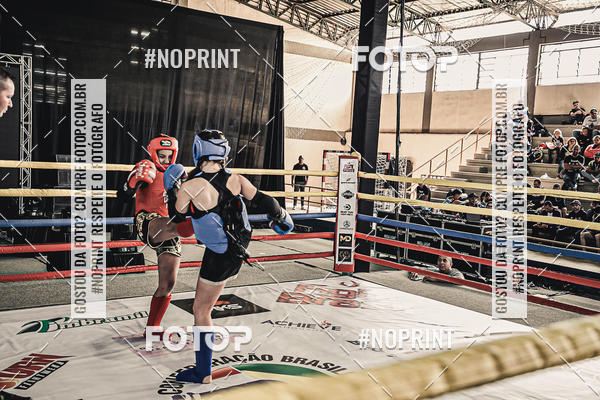 Buy your photos of the eventMUAY THAI FIGHT PRO on Fotop
