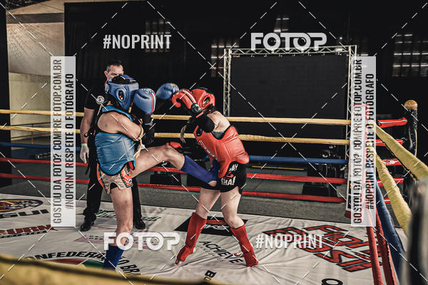 Buy your photos of the eventMUAY THAI FIGHT PRO on Fotop