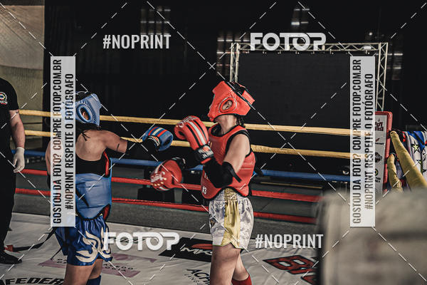 Buy your photos of the eventMUAY THAI FIGHT PRO on Fotop