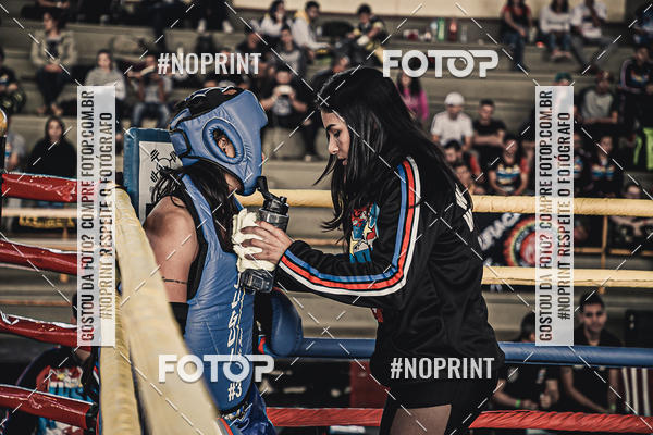 Buy your photos of the eventMUAY THAI FIGHT PRO on Fotop