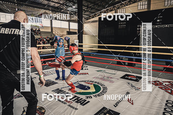 Buy your photos of the eventMUAY THAI FIGHT PRO on Fotop
