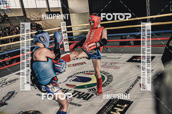 Buy your photos of the eventMUAY THAI FIGHT PRO on Fotop