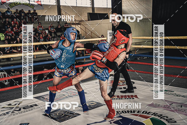 Buy your photos of the eventMUAY THAI FIGHT PRO on Fotop