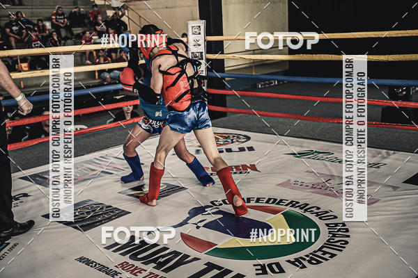 Buy your photos of the eventMUAY THAI FIGHT PRO on Fotop