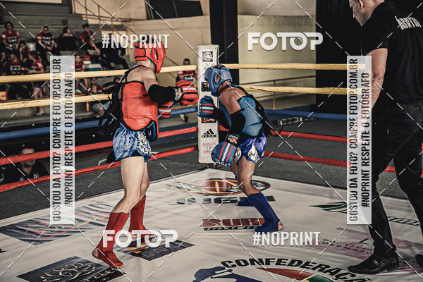 Buy your photos of the eventMUAY THAI FIGHT PRO on Fotop