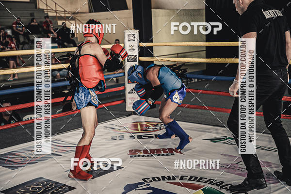 Buy your photos of the eventMUAY THAI FIGHT PRO on Fotop
