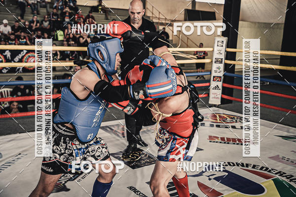 Buy your photos of the eventMUAY THAI FIGHT PRO on Fotop