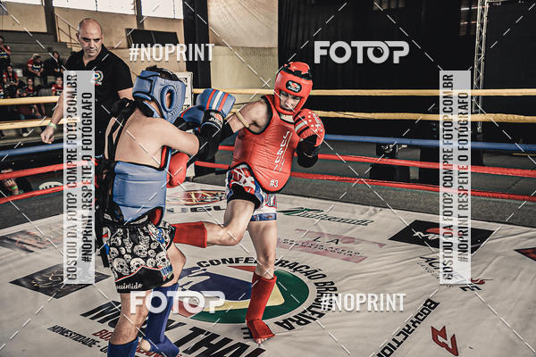 Buy your photos of the eventMUAY THAI FIGHT PRO on Fotop