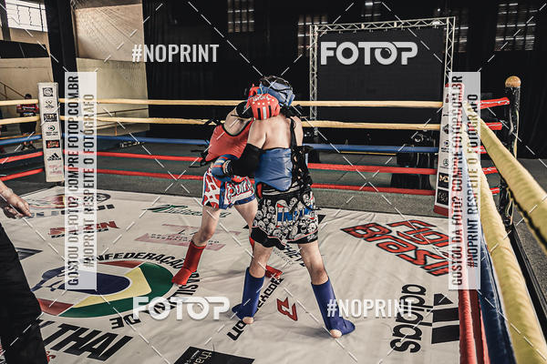 Buy your photos of the eventMUAY THAI FIGHT PRO on Fotop