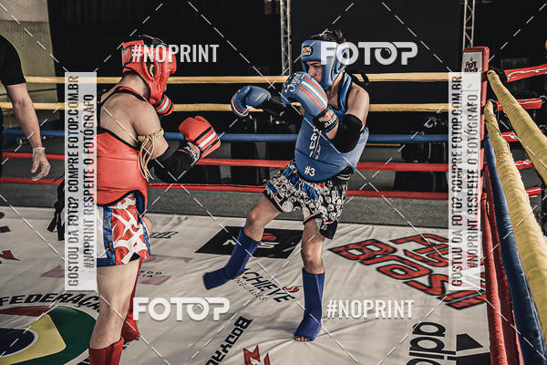 Buy your photos of the eventMUAY THAI FIGHT PRO on Fotop