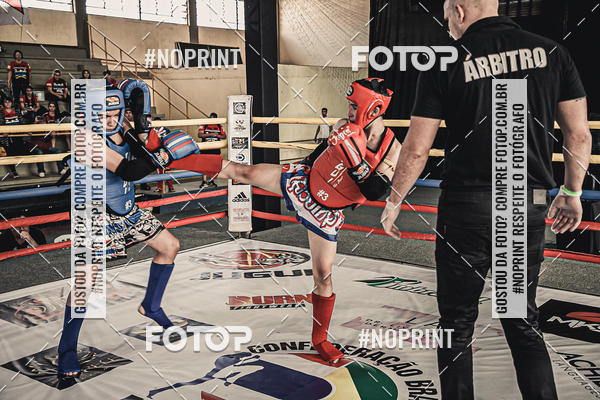 Buy your photos of the eventMUAY THAI FIGHT PRO on Fotop