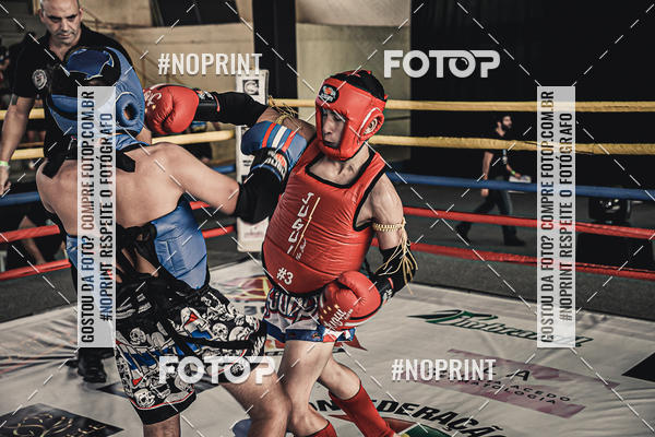 Buy your photos of the eventMUAY THAI FIGHT PRO on Fotop