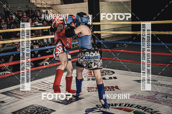 Buy your photos of the eventMUAY THAI FIGHT PRO on Fotop