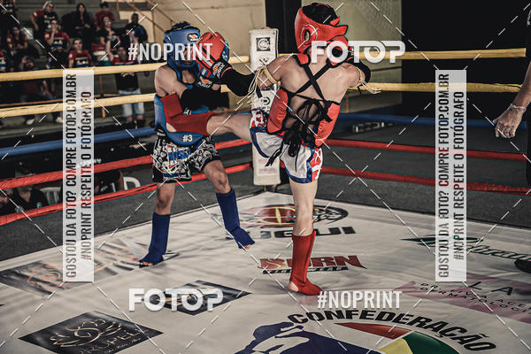 Buy your photos of the eventMUAY THAI FIGHT PRO on Fotop