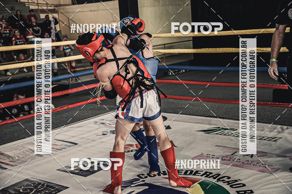 Buy your photos of the eventMUAY THAI FIGHT PRO on Fotop