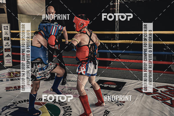 Buy your photos of the eventMUAY THAI FIGHT PRO on Fotop