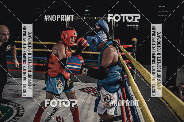 Buy your photos of the eventMUAY THAI FIGHT PRO on Fotop
