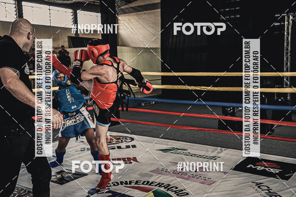 Buy your photos of the eventMUAY THAI FIGHT PRO on Fotop