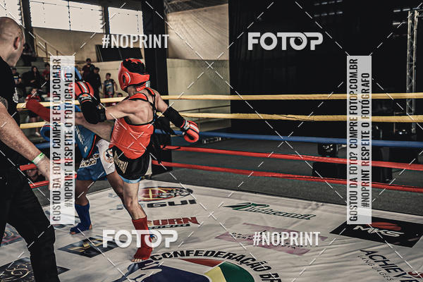 Buy your photos of the eventMUAY THAI FIGHT PRO on Fotop